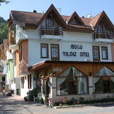 Bolu Yildiz Hotel Karacasu  Екстериор снимка